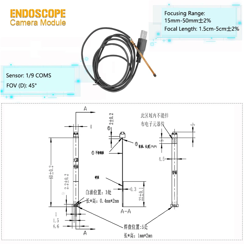SF-U4530-SL-V3 SF-U4530-SL-V3